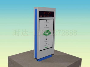 邯鄲路名牌燈箱制作 時達(dá)廣告制品廠的代理代辦服務(wù)