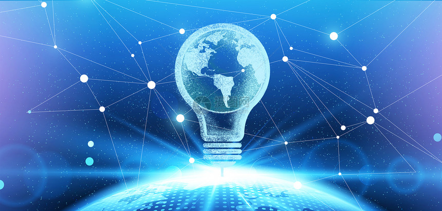 科技信息技術(shù)地球背景下的信息技術(shù)咨詢服務(wù)